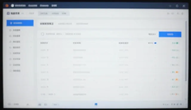 适配方案中业务场景对技术支持的影响原因